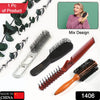 1406 Mix shape design Hairdressing Hair Styling Comb Brush Tool (1 pc) DeoDap