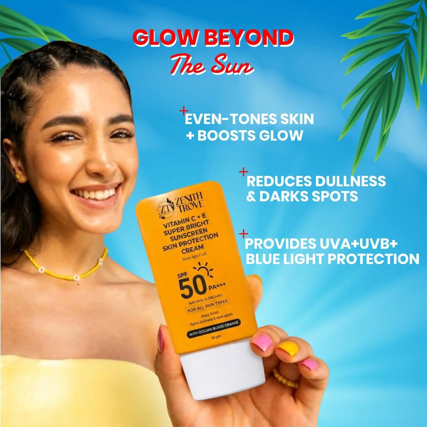 Sunscreen