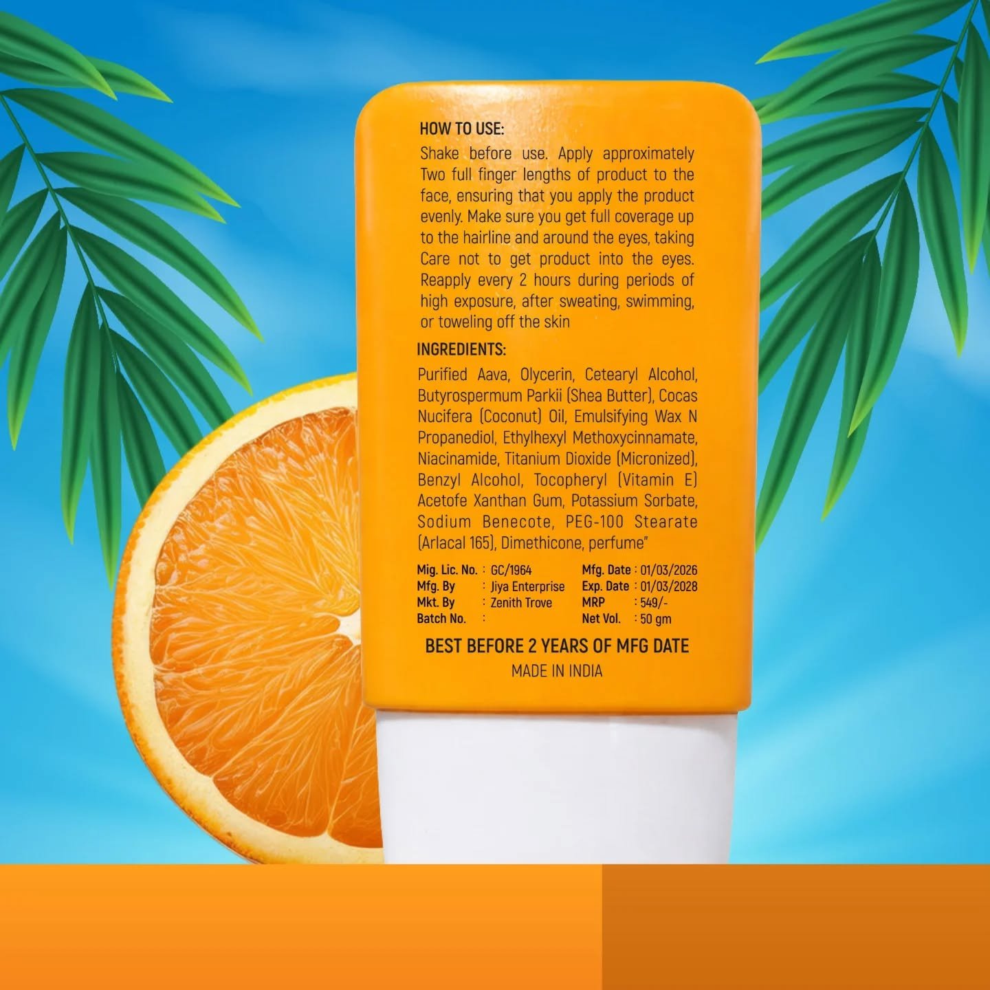 Sunscreen