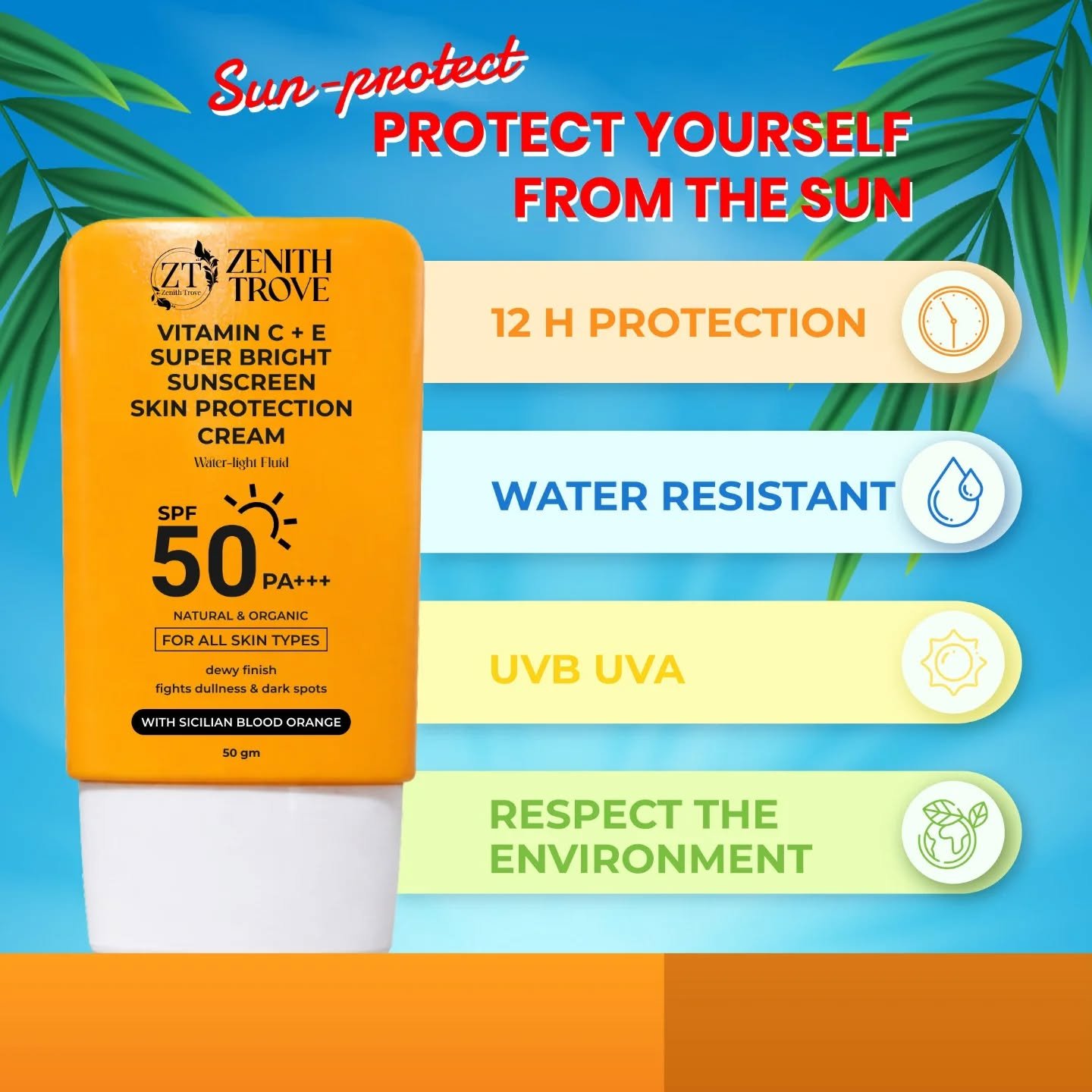 Sunscreen