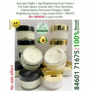 Day & Night Cream